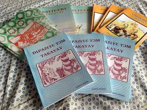 Nɔɔ Haʋ Kɩbɩm takayɩsɩ nsɩ pɛɖɛza yɔ, sɩ-taa nasɩyɛ/Quelques livres traduits de l'Ancien Testament